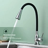 Смеситель для кухни Splenka S201.4306 с гибким изливом, хром Смеситель для кухни Splenka S201.4306 с гибким изливом, хром