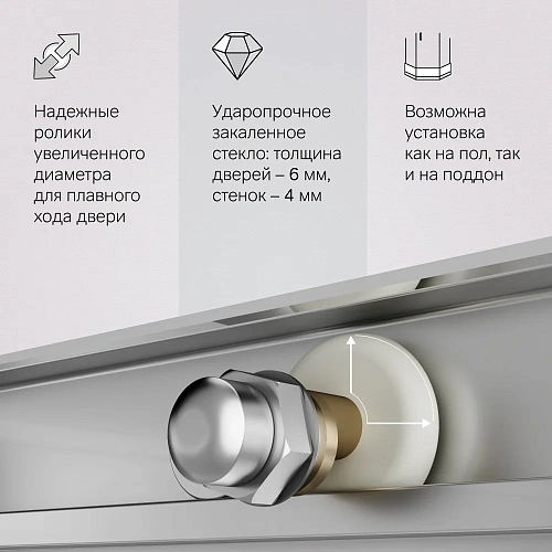 Душевой уголок AM.PM X-Joy W94G-403-9090-MT1K раздвижные двери 90x90 профиль хром матовый, стекло прозрачное Душевой уголок AM.PM X-Joy W94G-403-9090-MT1K раздвижные двери 90x90 профиль хром матовый, стекло прозрачное