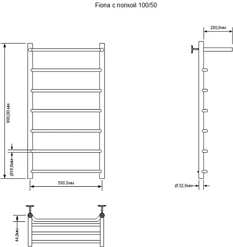Полотенцесушитель водяной Aquanet Fiona с полкой 1000x500, хром 00266742 Полотенцесушитель водяной Aquanet Fiona с полкой 1000x500, хром 00266742