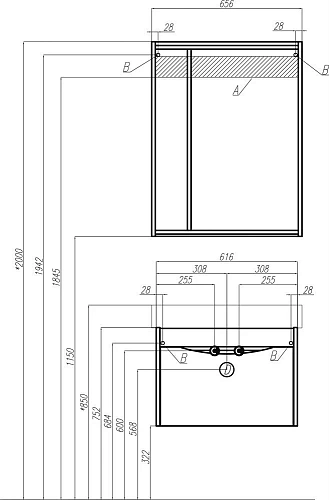 Комплект мебели STWORKI Хельсинки 65 , белая, подвесная (комплект, гарнитур) 406328 Комплект мебели STWORKI Хельсинки 65 , белая, подвесная (комплект, гарнитур) 406328