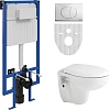 Комплект STWORKI Унитаз подвесной Natura A051041H + Система инсталляции для унитазов 510162 с кнопко 561447