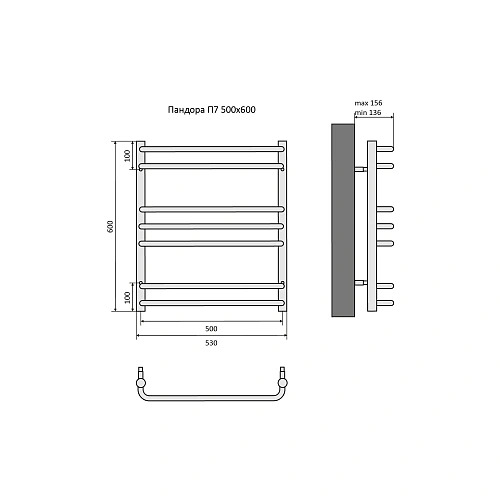 Полотенцесушитель водяной Aquatek Пандора П7 500х600 мм AQ RRС0760CH Полотенцесушитель водяной Aquatek Пандора П7 500х600 мм AQ RRС0760CH