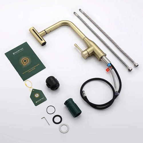 Смеситель для кухни Splenka S206.49.03 с выдвижным изливом, золотой сатин Смеситель для кухни Splenka S206.49.03 с выдвижным изливом, золотой сатин