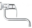 Смеситель для кухни GROHE Eurosmart new настенный, вынос 200 мм, хром (32224002) Смеситель для кухни GROHE Eurosmart new настенный, вынос 200 мм, хром (32224002)