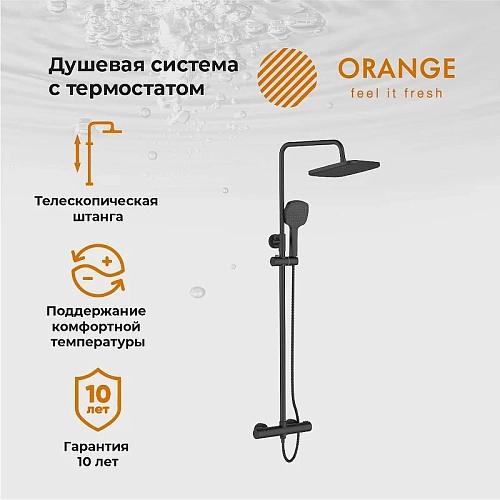 Душевая система Orange Thermo T02S4-912b c термостатом, черный матовый Душевая система Orange Thermo T02S4-912b c термостатом, черный матовый