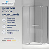 Картинка анонса товара «душевой уголок rgw pa-83 900x900 мм 78088399-11»