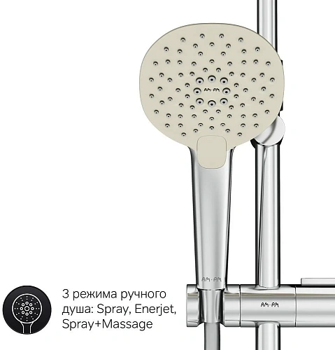 Душевая система AM.PM Spirit V2.0 F0770A510 Душевая система AM.PM Spirit V2.0 F0770A510