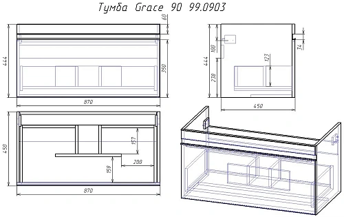 Тумба под раковину DREJA GRACE, 90 см, подвесная, 1 ящик, белый глянец 99.0903 Тумба под раковину DREJA GRACE, 90 см, подвесная, 1 ящик, белый глянец 99.0903