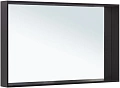 Зеркало Allen Brau Reality 1.32021.BB 120 черный браш Зеркало Allen Brau Reality 1.32021.BB 120 черный браш