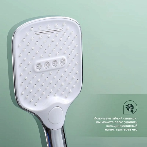 Смеситель для ванны Splenka S06.30, хром Смеситель для ванны Splenka S06.30, хром