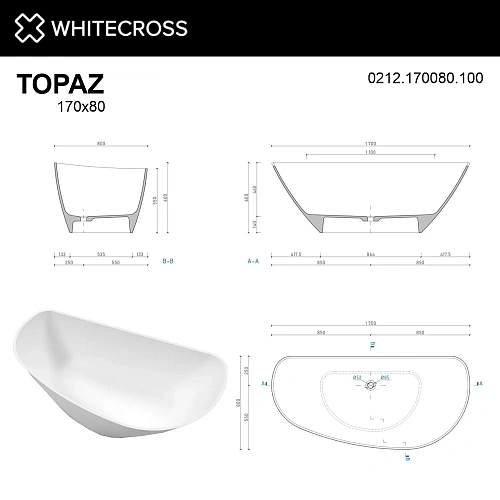 Ванна из искусственного камня WHITECROSS Topaz 170x80 (белый мат) 0212.170080.200 Ванна из искусственного камня WHITECROSS Topaz 170x80 (белый мат) 0212.170080.200