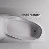 Ванна из искусственного камня Astra-Form Селена 01010081 правая, Solid Surface 1700х1000 Ванна из искусственного камня Astra-Form Селена 01010081 правая, Solid Surface 1700х1000
