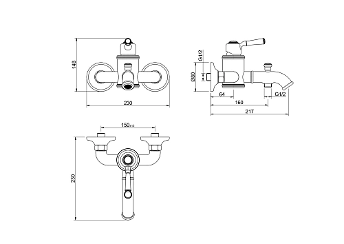 Смеситель для ванны Aquatek КЛАССИК AQ1540PG золото полированное Смеситель для ванны Aquatek КЛАССИК AQ1540PG золото полированное