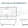 Ванна из искусственного камня Delice Bravo 180х70 DLR330064R-G глянцевая с ручками хром Ванна из искусственного камня Delice Bravo 180х70 DLR330064R-G глянцевая с ручками хром