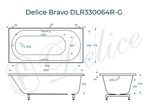 Ванна из искусственного камня Delice Bravo 180х70 DLR330064R-G глянцевая с ручками хром Ванна из искусственного камня Delice Bravo 180х70 DLR330064R-G глянцевая с ручками хром