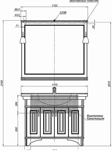 Зеркало Aquanet Валенса 110 белый 00180291 Зеркало Aquanet Валенса 110 белый 00180291