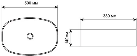 Раковина Aquanet Fine-1-MB 50 накладная, черная матовая FINE-1-MB Раковина Aquanet Fine-1-MB 50 накладная, черная матовая FINE-1-MB