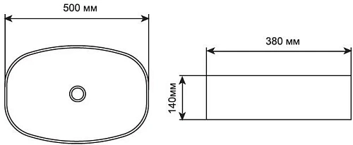 Раковина Aquanet Fine-1-MB 50 накладная, черная матовая FINE-1-MB Раковина Aquanet Fine-1-MB 50 накладная, черная матовая FINE-1-MB