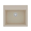 Кухонная мойка Lemark HANKA 570 врезная из кварцгранита, бежевый 9910014 Кухонная мойка Lemark HANKA 570 врезная из кварцгранита, бежевый 9910014