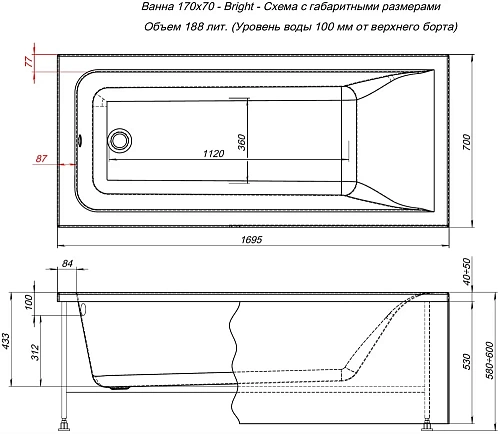 Акриловая ванна Aquanet Bright 170x70 (с каркасом) 00267835 Акриловая ванна Aquanet Bright 170x70 (с каркасом) 00267835
