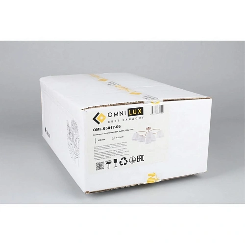 Люстра потолочная Omnilux Rapallo OML-65017-06 Люстра потолочная Omnilux Rapallo OML-65017-06