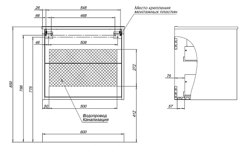 Тумба под раковину Aquanet Lino 60 (Flat) белый глянец 00287540 Тумба под раковину Aquanet Lino 60 (Flat) белый глянец 00287540