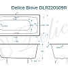 Ванна чугунная Delice Biove 1700х750 с ручками DLR220509R Ванна чугунная Delice Biove 1700х750 с ручками DLR220509R