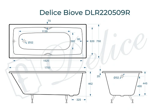 Ванна чугунная Delice Biove 1700х750 с ручками DLR220509R Ванна чугунная Delice Biove 1700х750 с ручками DLR220509R