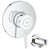 Гигиенический душ GROHE BauClassic, хром (125034)