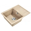 Кухонная мойка Milacio Navarra 65 Cuarzo (MC.77064), бежевый Кухонная мойка Milacio Navarra 65 Cuarzo (MC.77064), бежевый