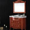 Зеркало BelBagno Primavera BB45S/ACA Зеркало BelBagno Primavera BB45S/ACA