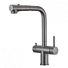 Смеситель для кухни Milacio Ultra 561 (MCU.561.GM) под фильтр, вороненая сталь с вытяжной лейкой Смеситель для кухни Milacio Ultra 561 (MCU.561.GM) под фильтр, вороненая сталь с вытяжной лейкой