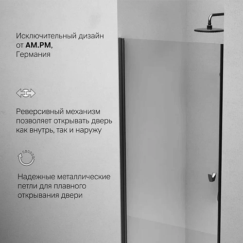 Душевая дверь AM.PM Sunny W87G-90-1P-BT распашная 90x190 профиль черный, стекло прозрачное Душевая дверь AM.PM Sunny W87G-90-1P-BT распашная 90x190 профиль черный, стекло прозрачное