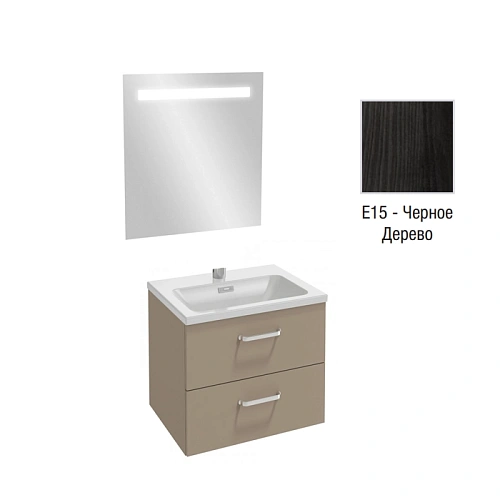 Комплект мебели 60 см Jacob Delafon Vox , черное дерево, изогнутая ручка, 2 выдвижных ящика, с функц EB1411-NF+EXAF112-Z-00+EB2080-R1-E15 Комплект мебели 60 см Jacob Delafon Vox , черное дерево, изогнутая ручка, 2 выдвижных ящика, с функц EB1411-NF+EXAF112-Z-00+EB2080-R1-E15