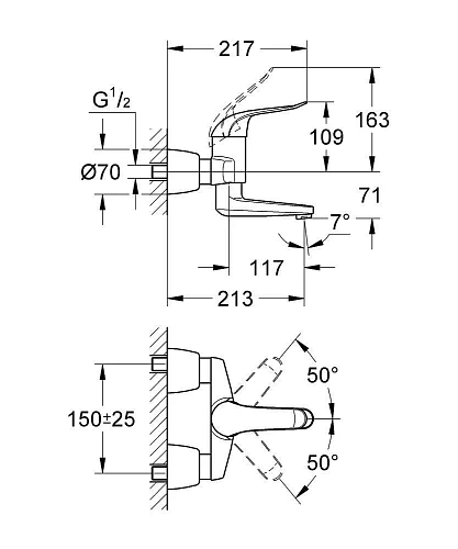 Смеситель для раковины GROHE Euroeco Special (вынос 214 мм, длина рычага 120 мм), хром (32771000) Смеситель для раковины GROHE Euroeco Special (вынос 214 мм, длина рычага 120 мм), хром (32771000)
