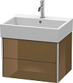 Тумба под раковину Duravit XSquare XS419306161 подвесная 58 см Коричнево-оливковый глянцевый Тумба под раковину Duravit XSquare XS419306161 подвесная 58 см Коричнево-оливковый глянцевый