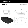 Ванна из искусственного камня WHITECROSS Onyx D 160x75 (черный глянец) искусственный камень 0207.160 0207.160075.101 Ванна из искусственного камня WHITECROSS Onyx D 160x75 (черный глянец) искусственный камень 0207.160 0207.160075.101