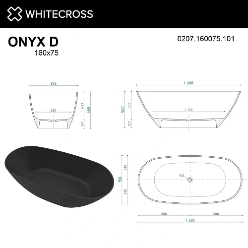 Ванна из искусственного камня WHITECROSS Onyx D 160x75 (черный глянец) искусственный камень 0207.160 0207.160075.101 Ванна из искусственного камня WHITECROSS Onyx D 160x75 (черный глянец) искусственный камень 0207.160 0207.160075.101