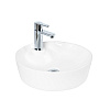 Картинка анонса товара «раковина belbagno bb1306 450x450 белый»