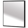 Картинка анонса товара «зеркало cezares tiffany 45047 nero grafite 980x900»