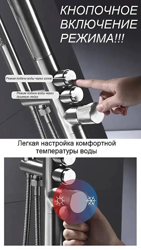 Смеситель для ванны BOCH MANN SUV BM10906 напольный для отдельностоящей Смеситель для ванны BOCH MANN SUV BM10906 напольный для отдельностоящей
