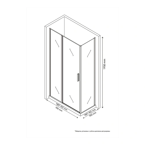 Душевой уголок BERGES LEGOS LS-2 900х900 061040 Душевой уголок BERGES LEGOS LS-2 900х900 061040