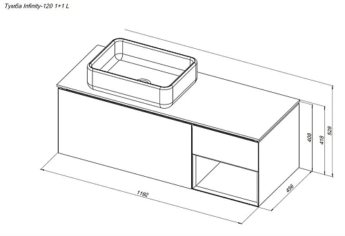Тумба под раковину Allen Brau Infinity 120 1.21006.PWM L папирус матовый Тумба под раковину Allen Brau Infinity 120 1.21006.PWM L папирус матовый