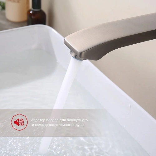 Смеситель для раковины Raglo R01.11.09 встраиваемый, графит Смеситель для раковины Raglo R01.11.09 встраиваемый, графит