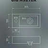 Раковина Gid N9272R 61105R подвесная белая 36.5x18x9 Раковина Gid N9272R 61105R подвесная белая 36.5x18x9