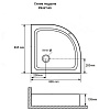 Душевой поддон GROSSMAN PR-ST-90 (90x90) Душевой поддон GROSSMAN PR-ST-90 (90x90)