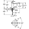 Смеситель для кухни GROHE Eurosmart Cosmopolitan, суперсталь (30193DC0) Смеситель для кухни GROHE Eurosmart Cosmopolitan, суперсталь (30193DC0)