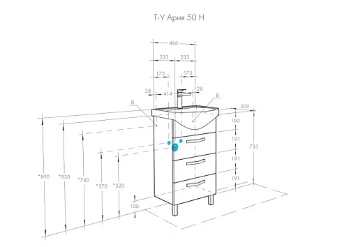 Тумба с раковиной Aquaton Ария 50 Н (1A1402K0AA950) черный глянец Тумба с раковиной Aquaton Ария 50 Н (1A1402K0AA950) черный глянец
