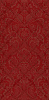 Картинка анонса товара «плитка керамическая kerama marazzi даниэли 60x30 11107r х9999131746»