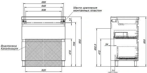 Тумба под раковину Aquanet Нота New 75 00344142 напольная, дуб веллингтон табак Тумба под раковину Aquanet Нота New 75 00344142 напольная, дуб веллингтон табак
